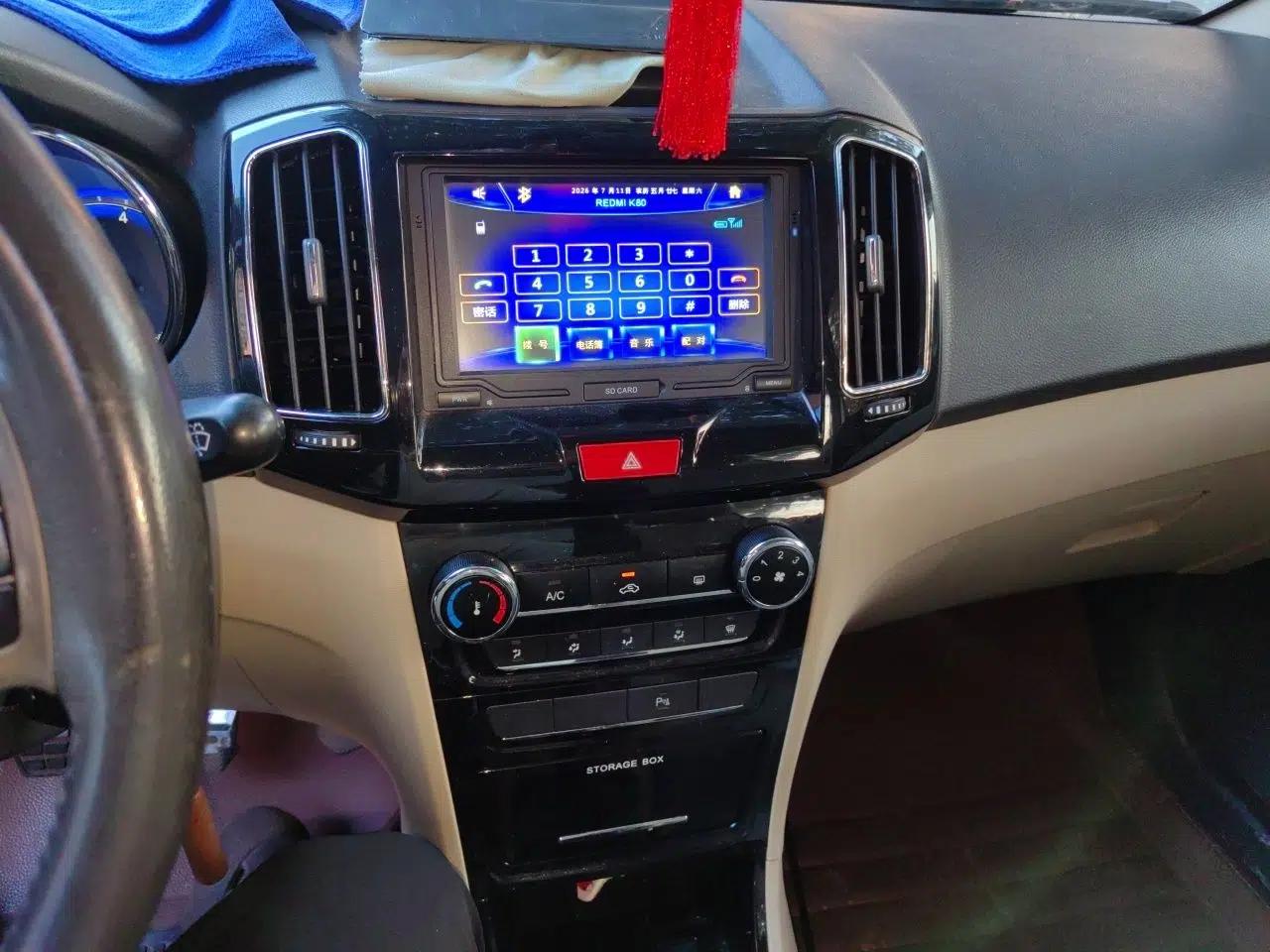 Chery E3 2013 1.5L Manual ZhiShang Model — миниатюра 13