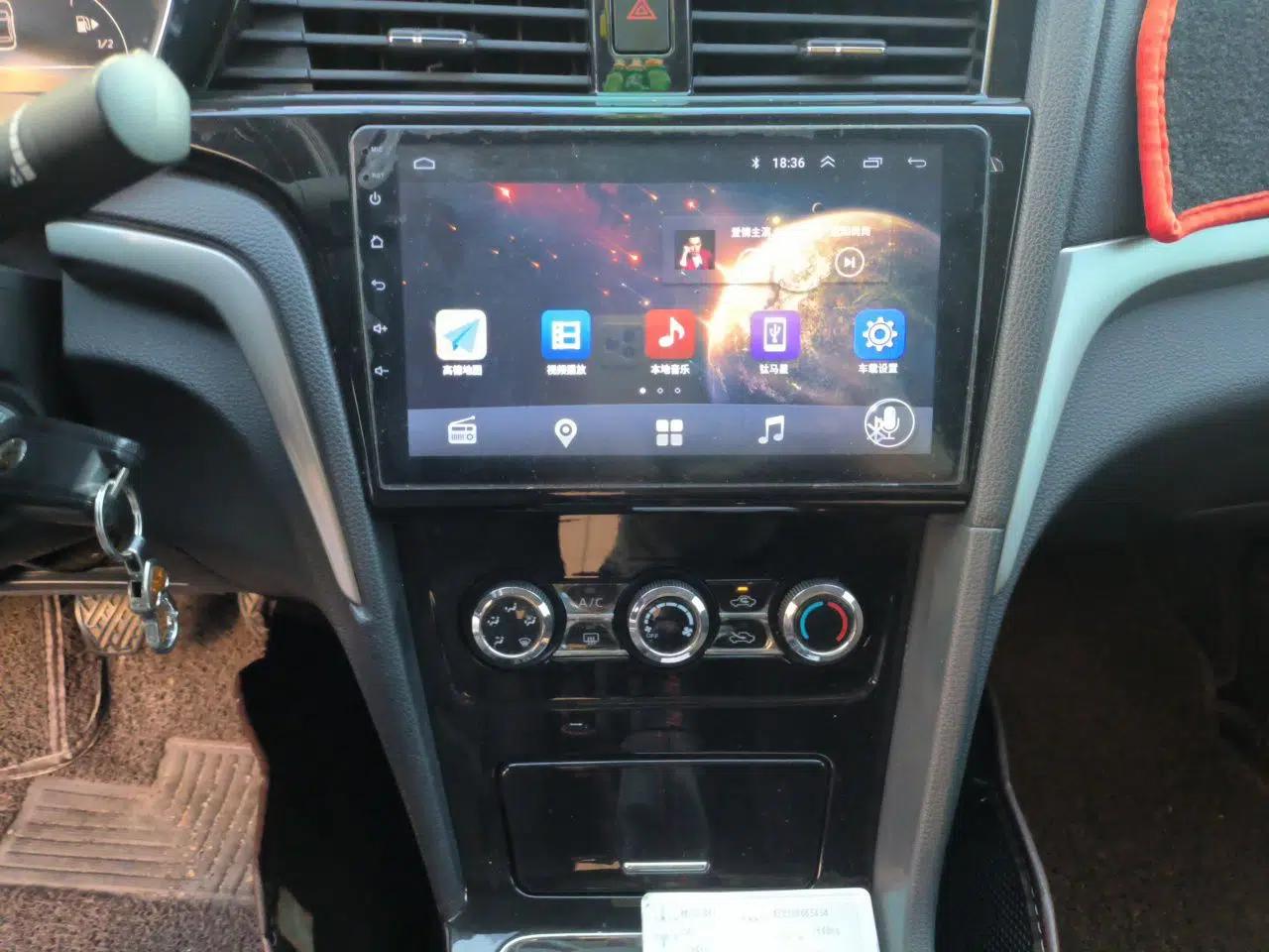 Venucia D60 2019 1.6L Entry Manual Fashion Edition — миниатюра 13