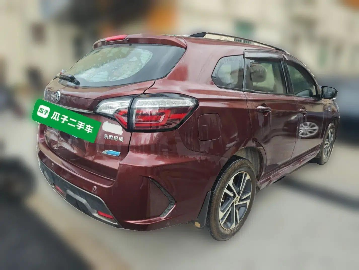 Venucia T70 2018 2.0L CVT Smart Enjoyment Version — миниатюра 6