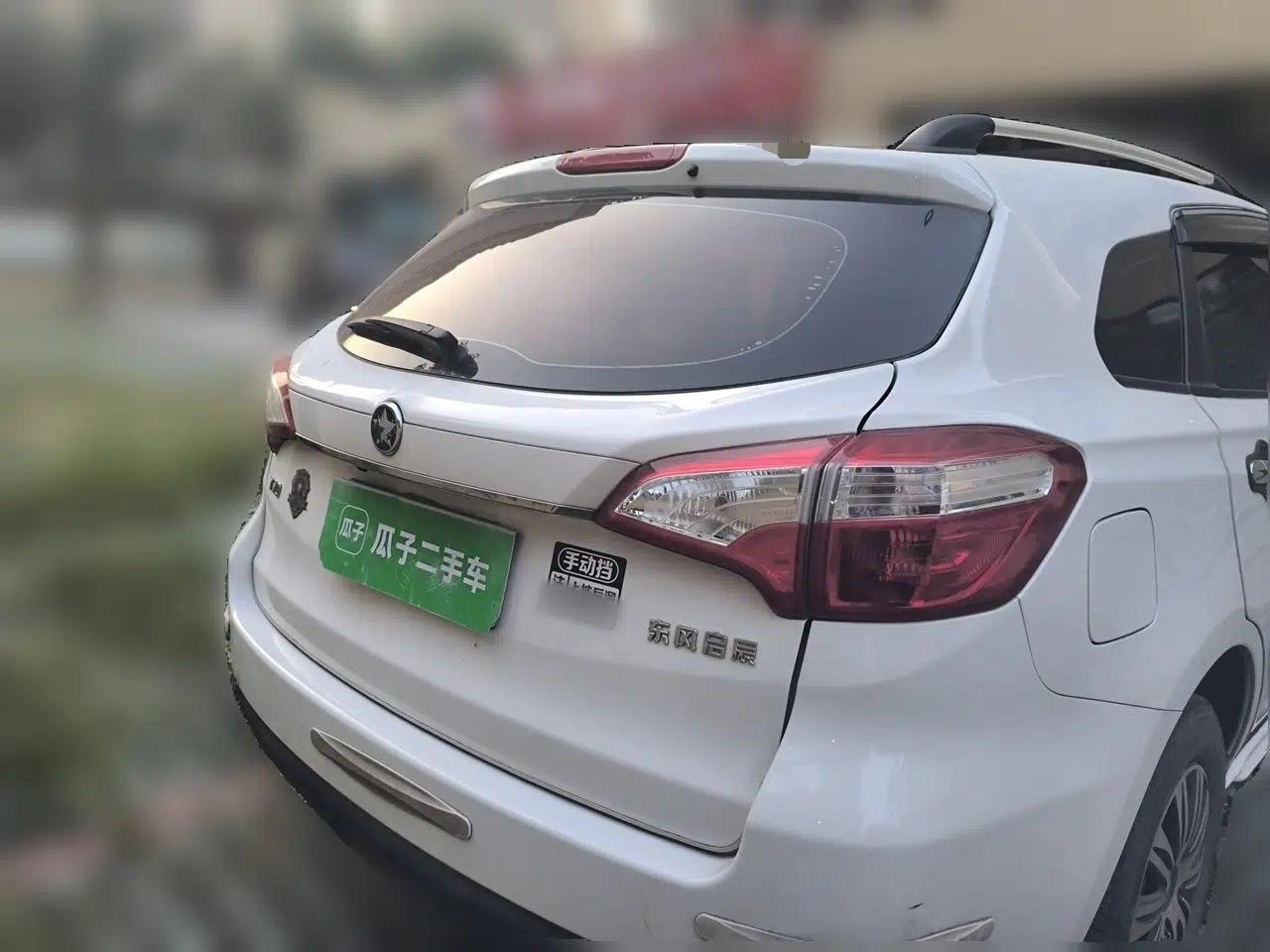 Venucia T70 2016 1.6L Manual Ruixing Edition — миниатюра 5