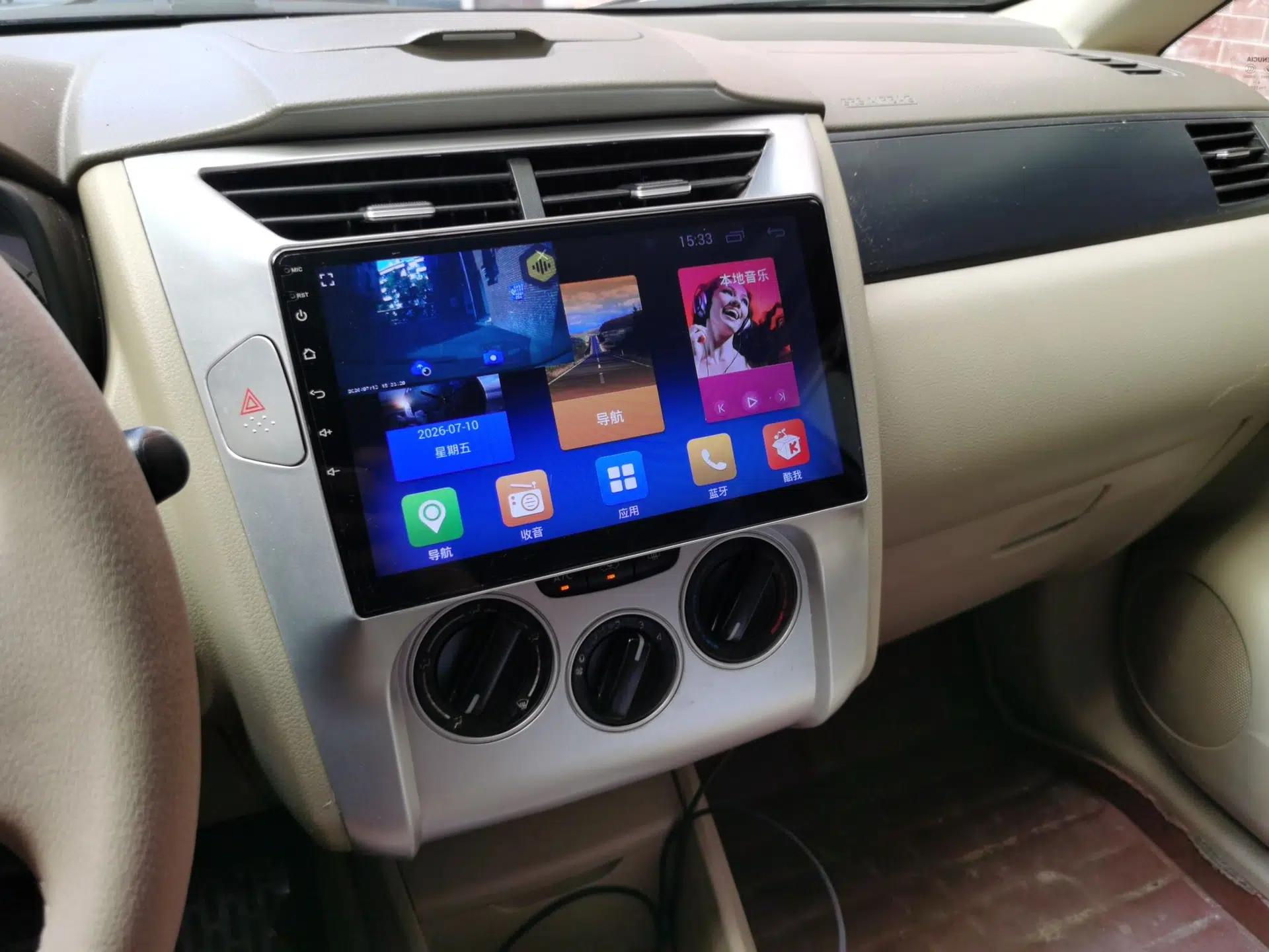 Venucia D50 2013 1.6L Manual Fashion Edition — миниатюра 13