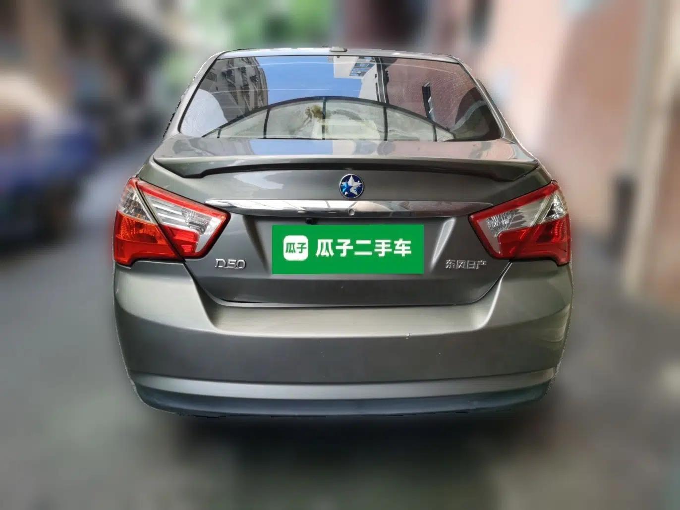 Venucia D50 2013 1.6L Manual Fashion Edition — миниатюра 5