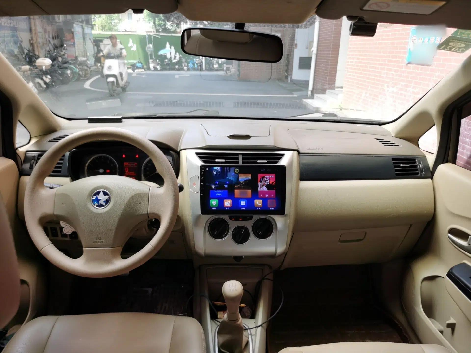 Venucia D50 2013 1.6L Manual Fashion Edition — миниатюра 9
