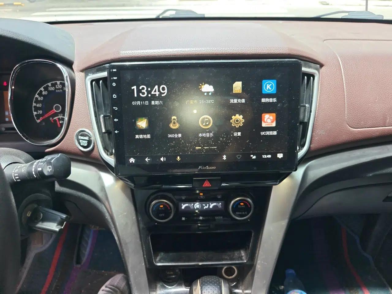 Venucia T70X 2016 2.0L CVT SmartFun Sport Edition — миниатюра 13