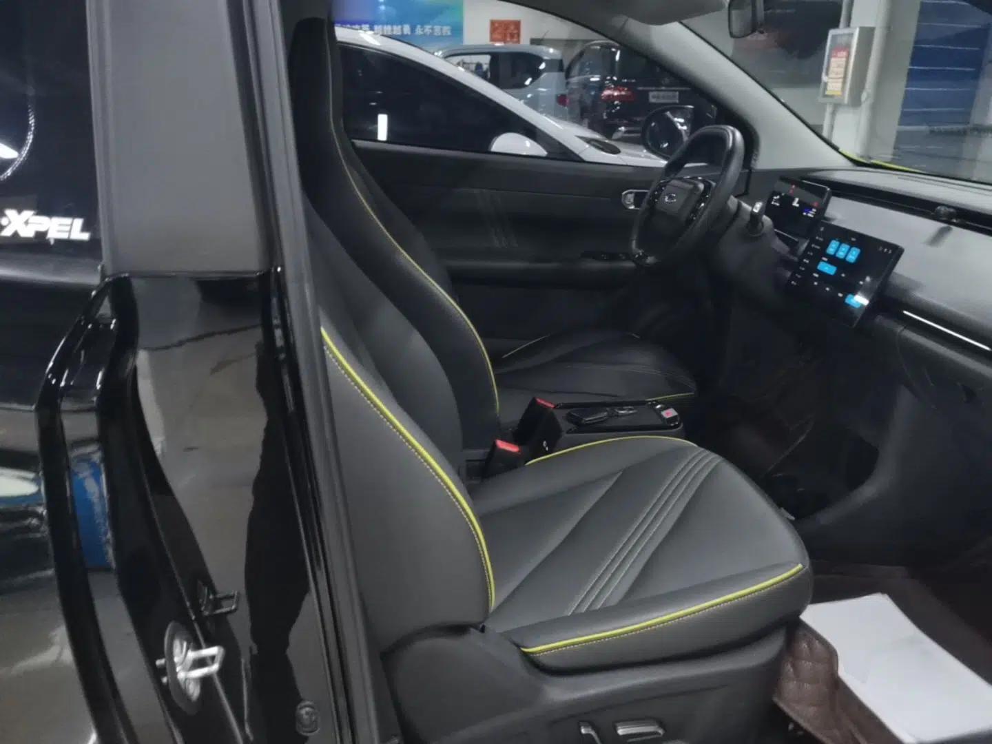 Chery QQ Little Ant 2024 Youth Edition 321 km Range Cool Love Version 29.23 kWh — миниатюра 19
