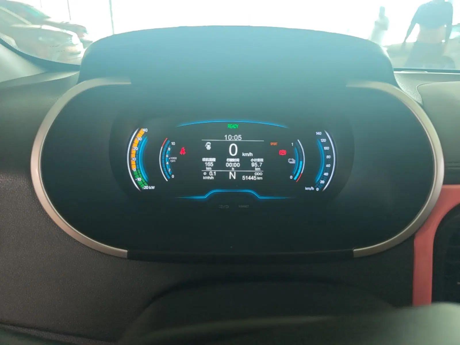 Chery QQ Little Ant 2019 4-Seater Smart Edition 35 kWh — миниатюра 14