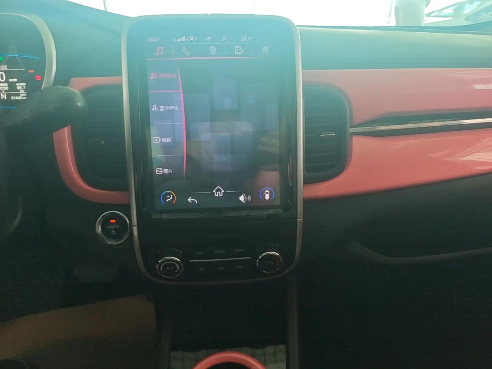 Chery QQ Little Ant 2019 4-Seater Smart Edition 35 kWh — миниатюра 15