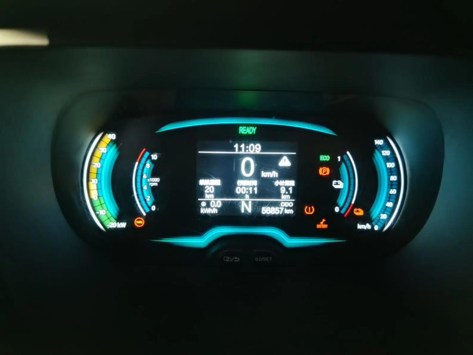 Chery QQ Little Ant 2019 4-Seater Smart Edition 35 kWh — миниатюра 19