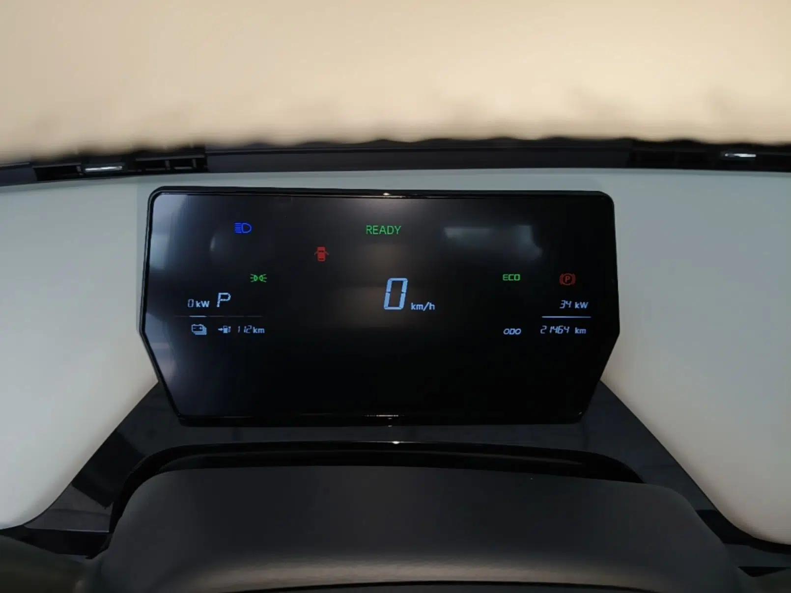 Chery QQ Little Ant 2024 321km Love Edition — миниатюра 19