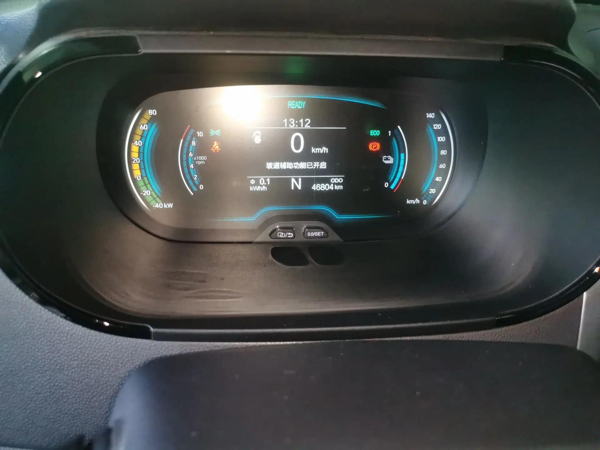Chery QQ Little Ant 2022 Sweet Pink Edition Full-Sugar Version 55kW 408km Range with Ternary Lithium Battery — миниатюра 12