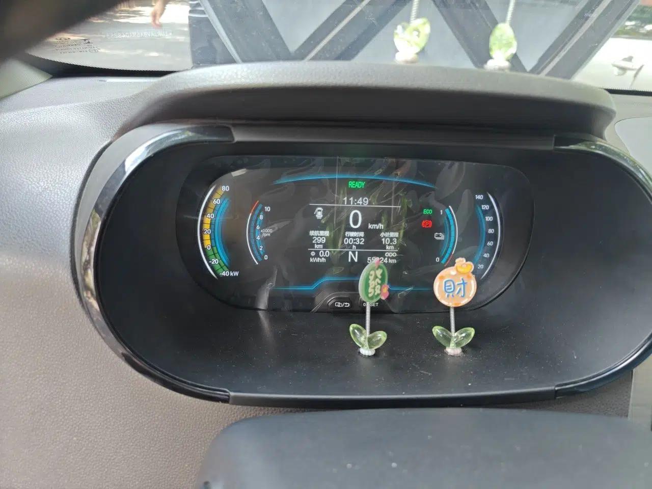 Chery QQ Little Ant 2022 Sweet Pink Edition Half-Sugar Version Lithium Iron Phosphate 29.2 kWh 30 kW 301 km — миниатюра 11