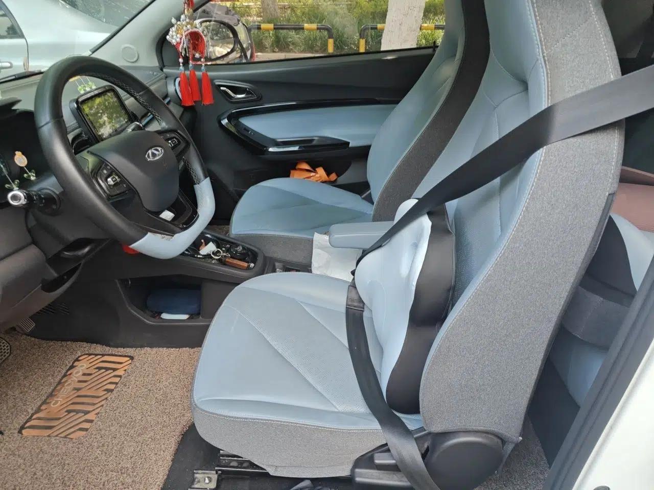Chery QQ Little Ant 2022 Sweet Pink Edition Half-Sugar Version Lithium Iron Phosphate 29.2 kWh 30 kW 301 km — миниатюра 15