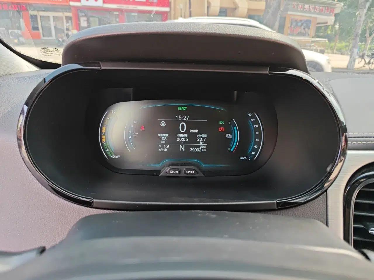 Chery QQ Little Ant 2022 Sweet Pink Edition Half-Sugar Version Lithium Iron Phosphate 29.2 kWh 30 kW 301 km — миниатюра 11