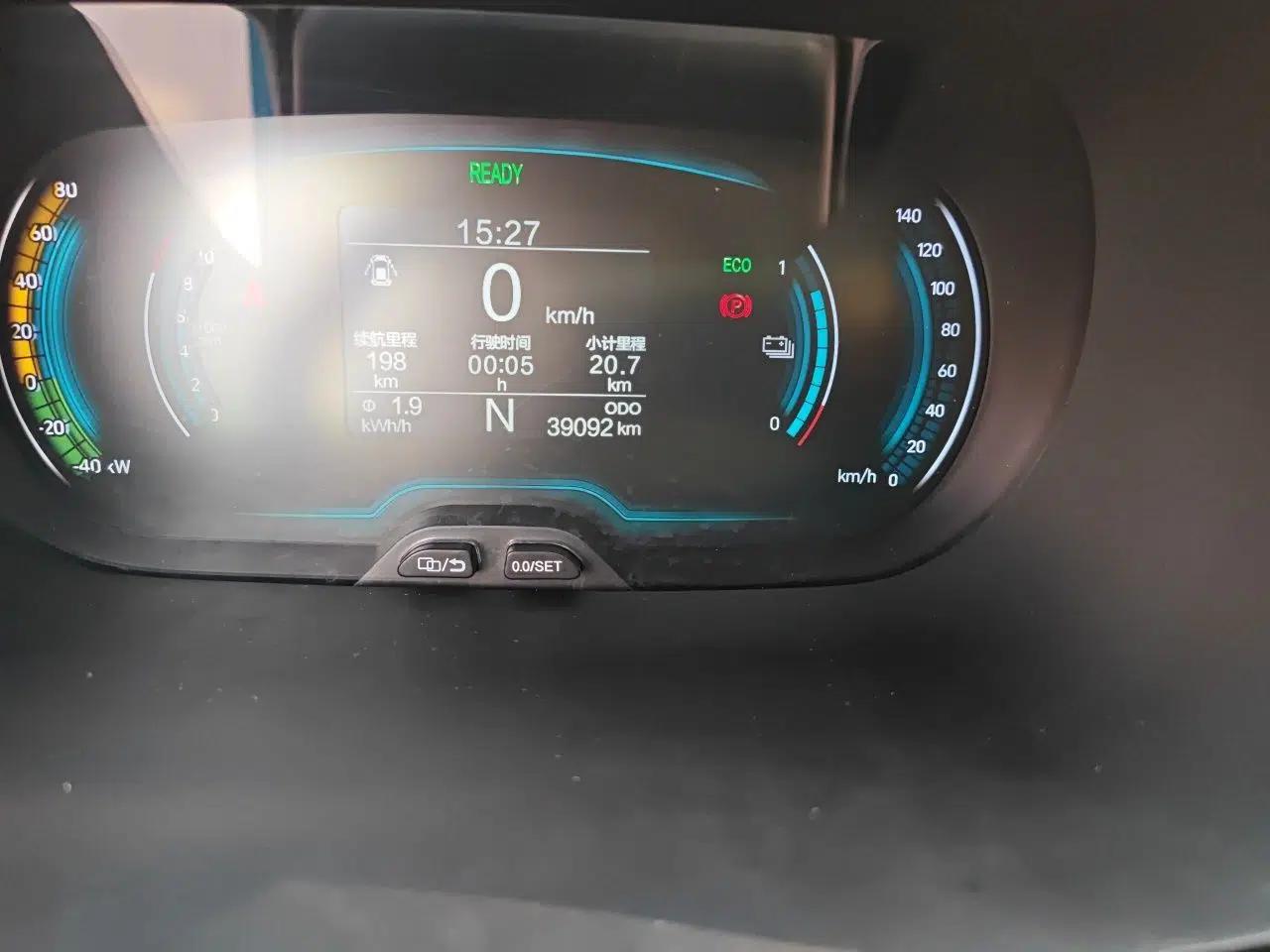 Chery QQ Little Ant 2022 Sweet Pink Edition Half-Sugar Version Lithium Iron Phosphate 29.2 kWh 30 kW 301 km — миниатюра 12