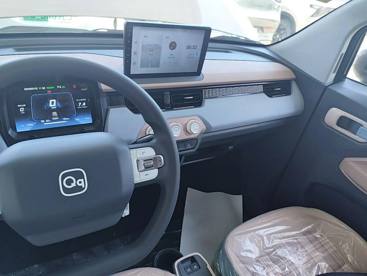 Chery QQ Ice Cream 2025 205km Qi Energy Version — миниатюра 15