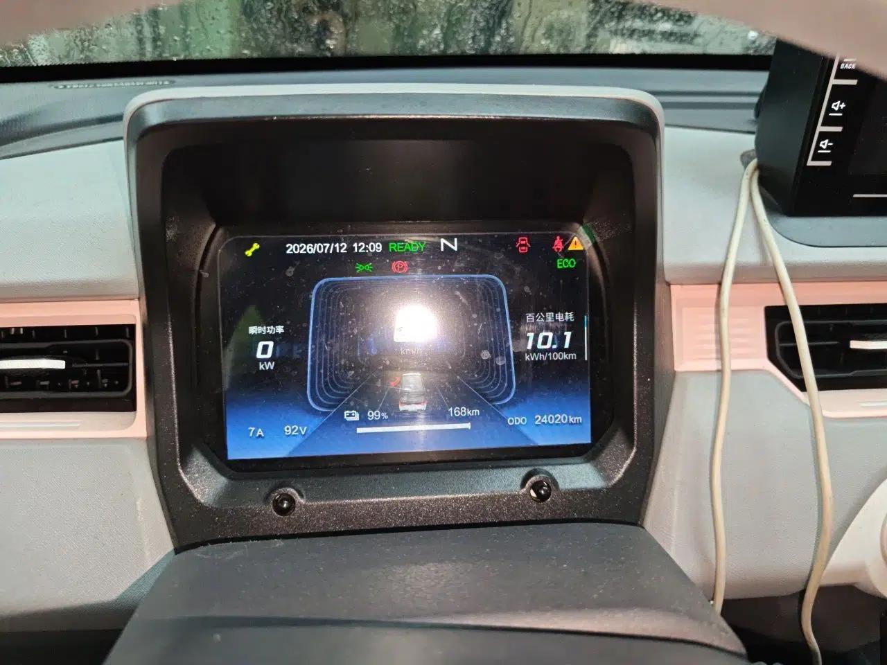 Chery QQ Ice Cream 2022 170km Sundae Phosphate Lithium-Ion — миниатюра 8