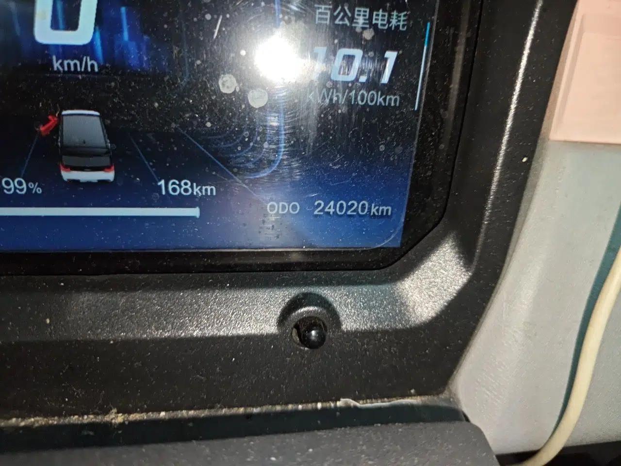 Chery QQ Ice Cream 2022 170km Sundae Phosphate Lithium-Ion — миниатюра 9