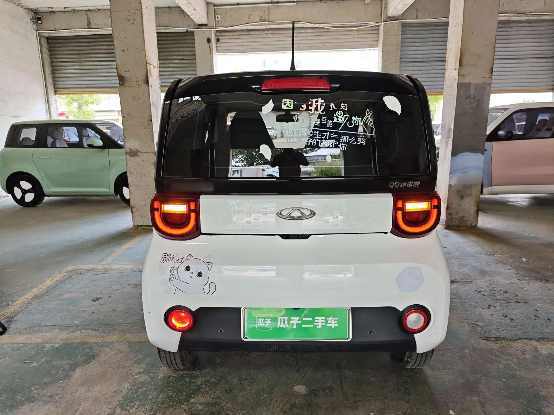 Chery QQ Ice Cream 2022 170km Sundae Phosphate Lithium-Ion — миниатюра 5