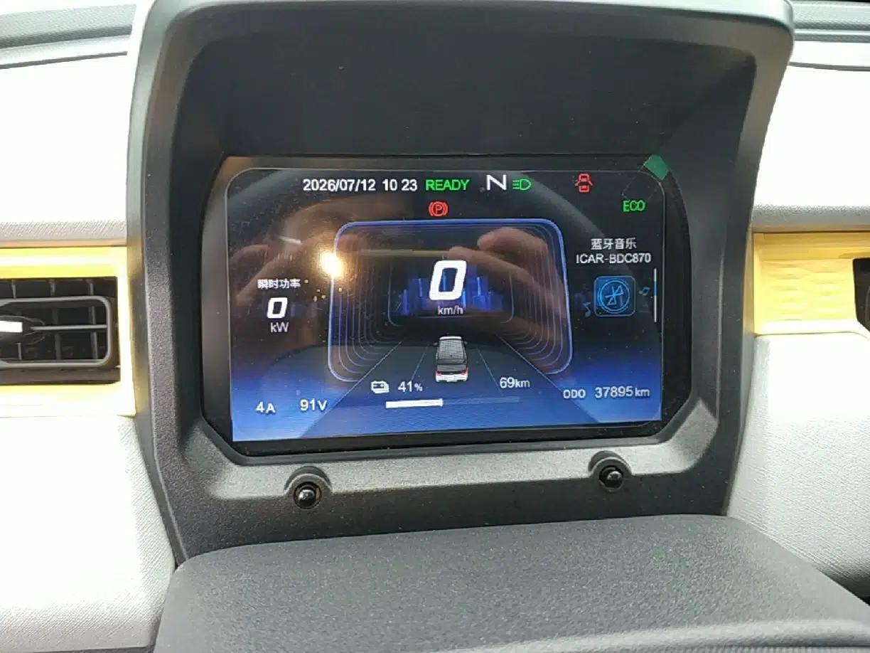 Chery QQ Ice Cream 2022 170km Sundae Phosphate Lithium-Ion — миниатюра 24