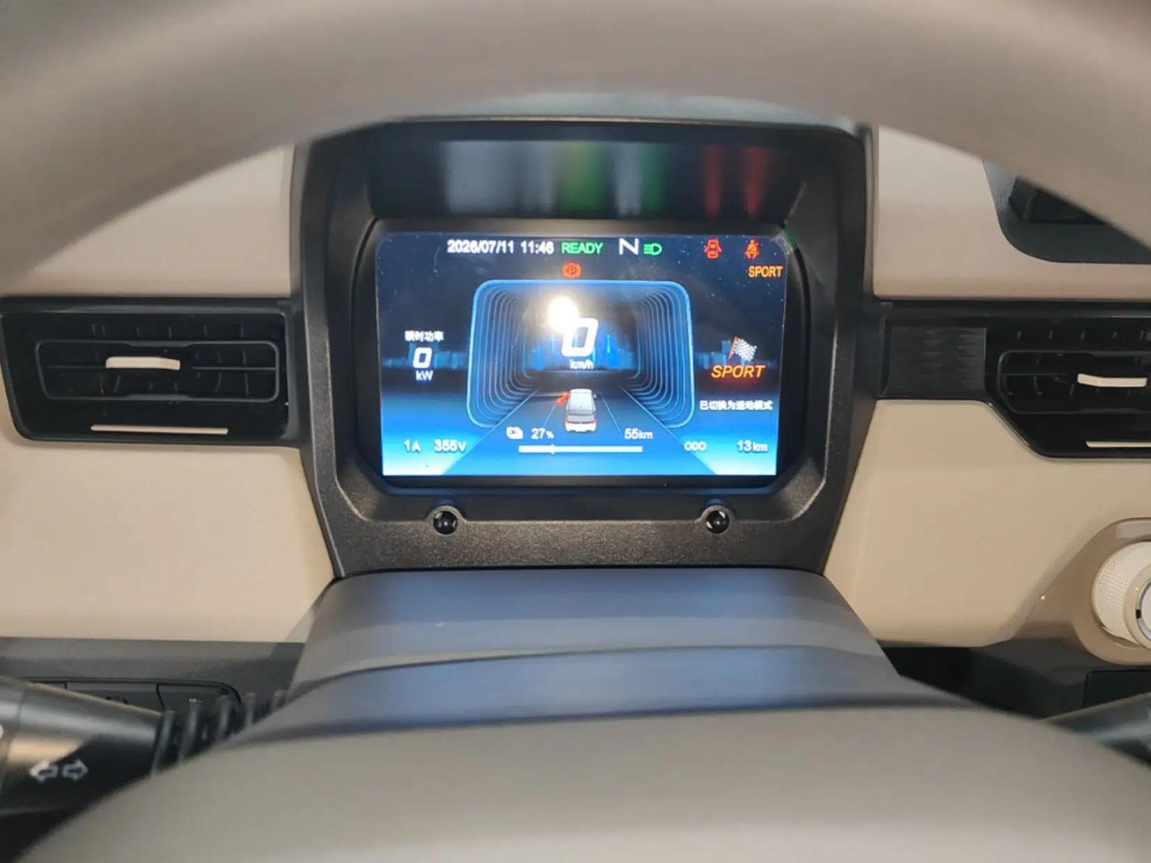 Chery QQ Ice Cream 2025 205km Qi Energy Version — миниатюра 19