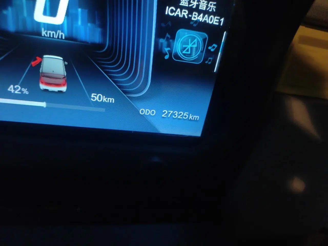 Chery QQ Ice Cream 2022 120km Conical Shape Lithium Iron Phosphate — миниатюра 12