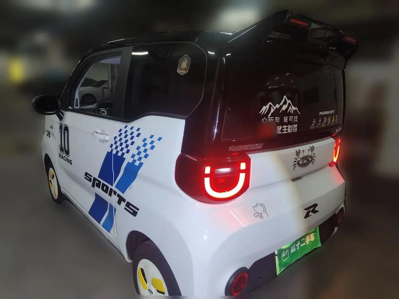 Chery QQ Ice Cream 2022 120km Conical Shape Lithium Iron Phosphate — миниатюра 4