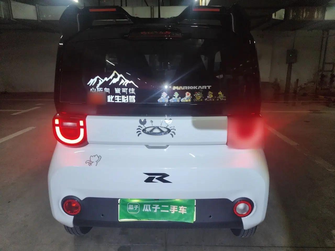 Chery QQ Ice Cream 2022 120km Conical Shape Lithium Iron Phosphate — миниатюра 5