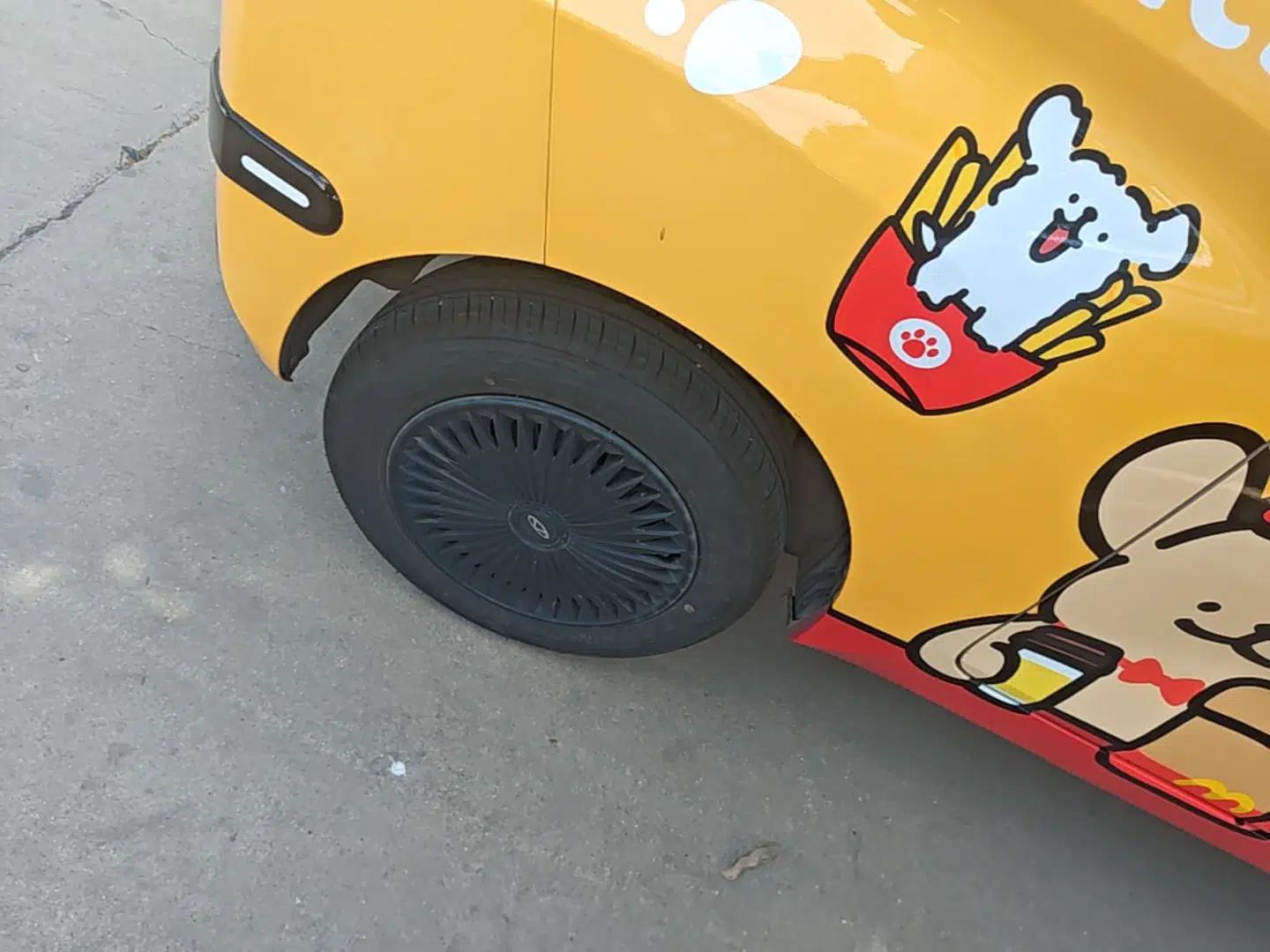 Chery QQ Ice Cream 2025 205km Qi Energy Version — миниатюра 11