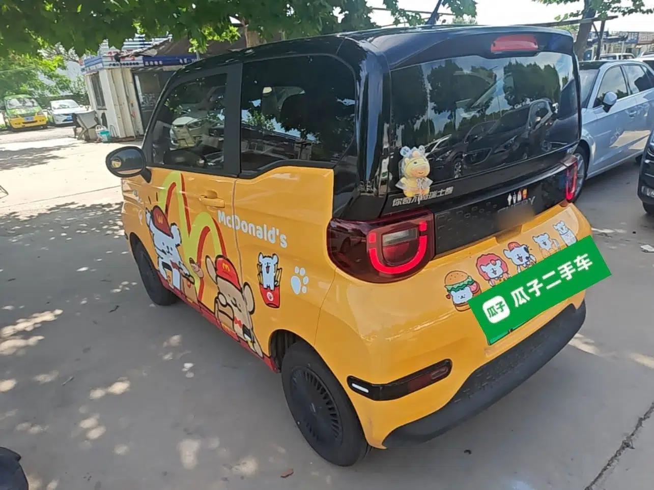 Chery QQ Ice Cream 2025 205km Qi Energy Version — миниатюра 4