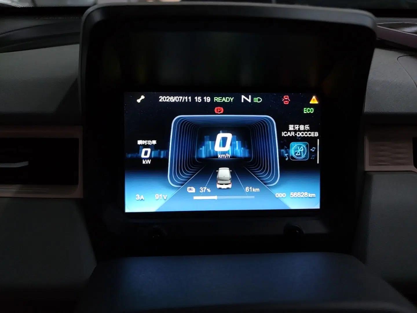 Chery QQ Ice Cream 2022 170km Sundae Phosphate Lithium-Ion — миниатюра 14