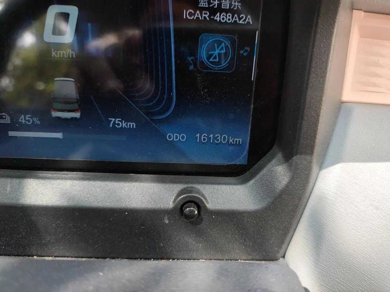 Chery QQ Ice Cream 2022 170km Sundae Phosphate Lithium-Ion — миниатюра 9