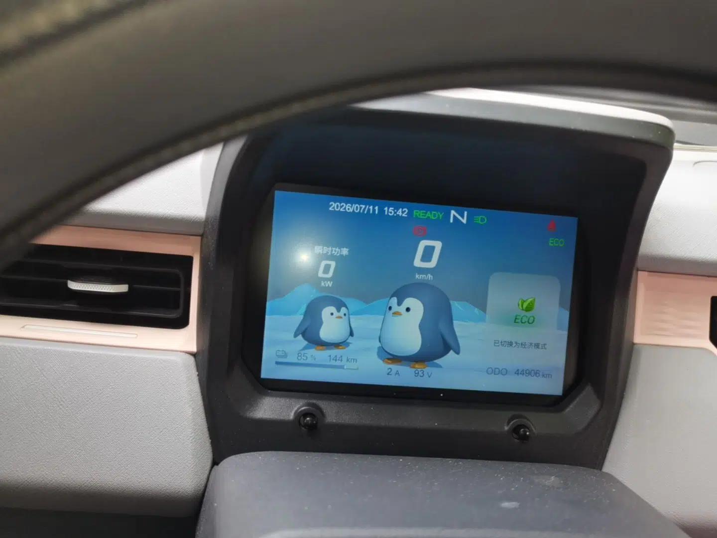 Chery QQ Ice Cream 2022 170km Sundae Phosphate Lithium-Ion — миниатюра 19