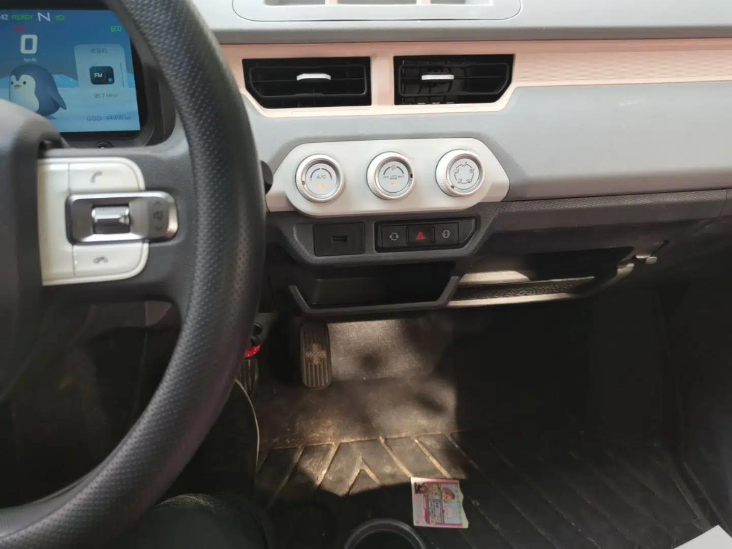 Chery QQ Ice Cream 2022 170km Sundae Phosphate Lithium-Ion — миниатюра 20
