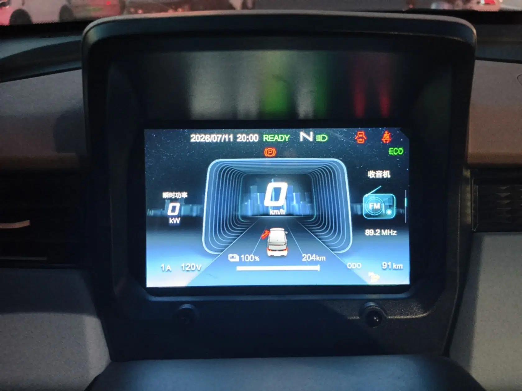 Chery QQ Ice Cream 2024 Edition Youth Version 205km Sundae — миниатюра 19
