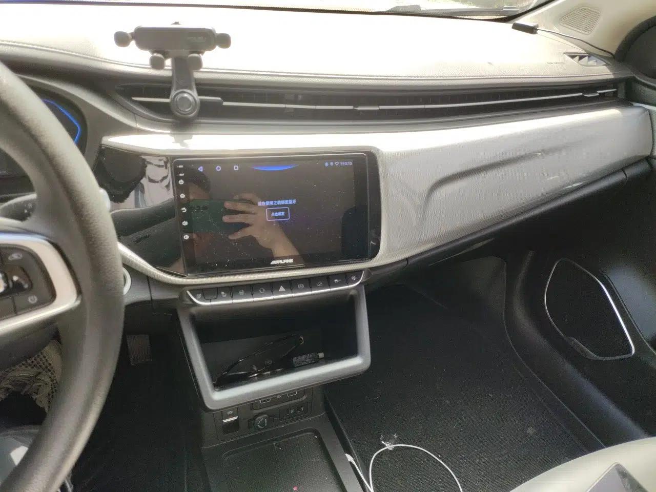 Chery New Energy Arrizo e 2024 405km Travel Edition — миниатюра 13