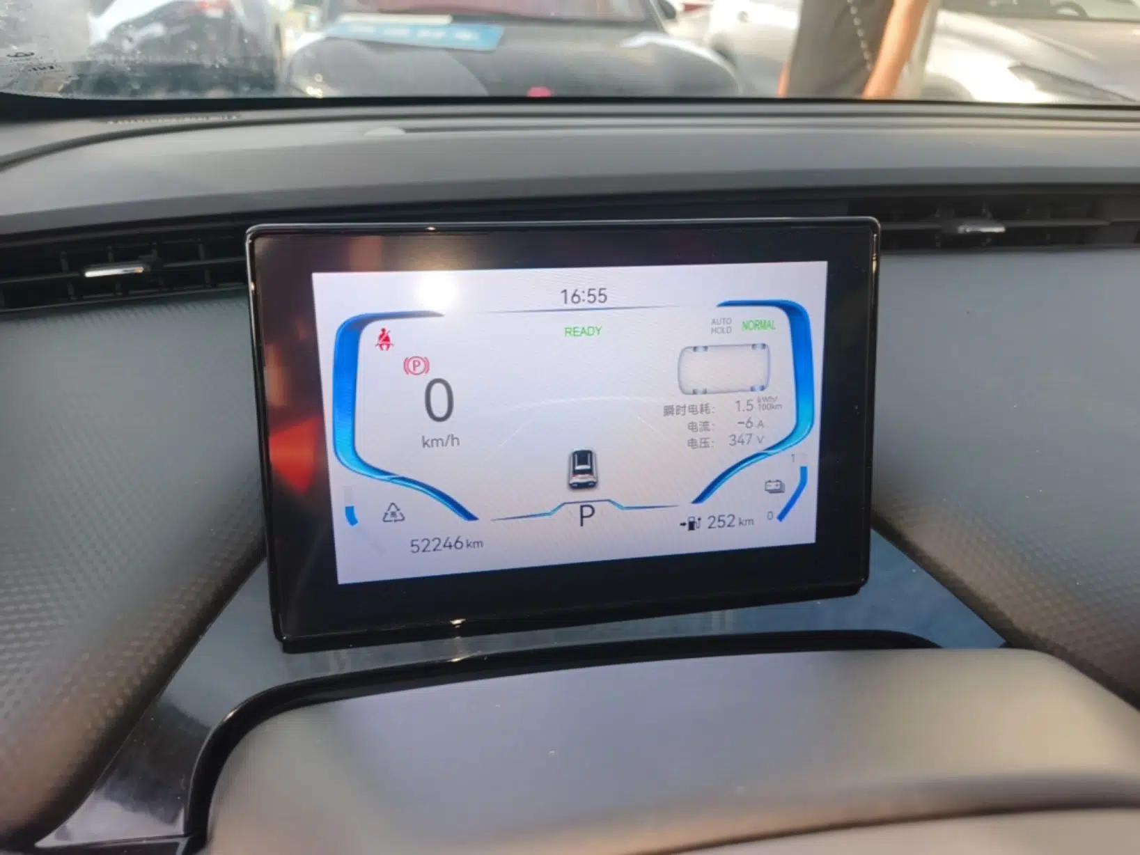 Chery New Energy Boundless Pro 2022 301km LingShou Edition Lithium Iron Phosphate — миниатюра 14
