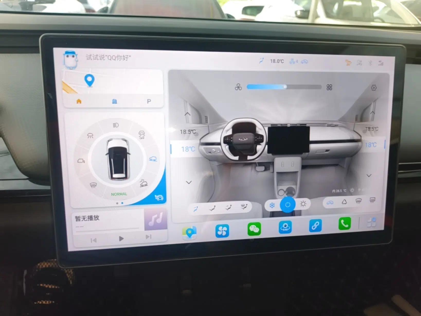 Chery New Energy Boundless Pro 2022 301km LingShou Edition Lithium Iron Phosphate — миниатюра 15