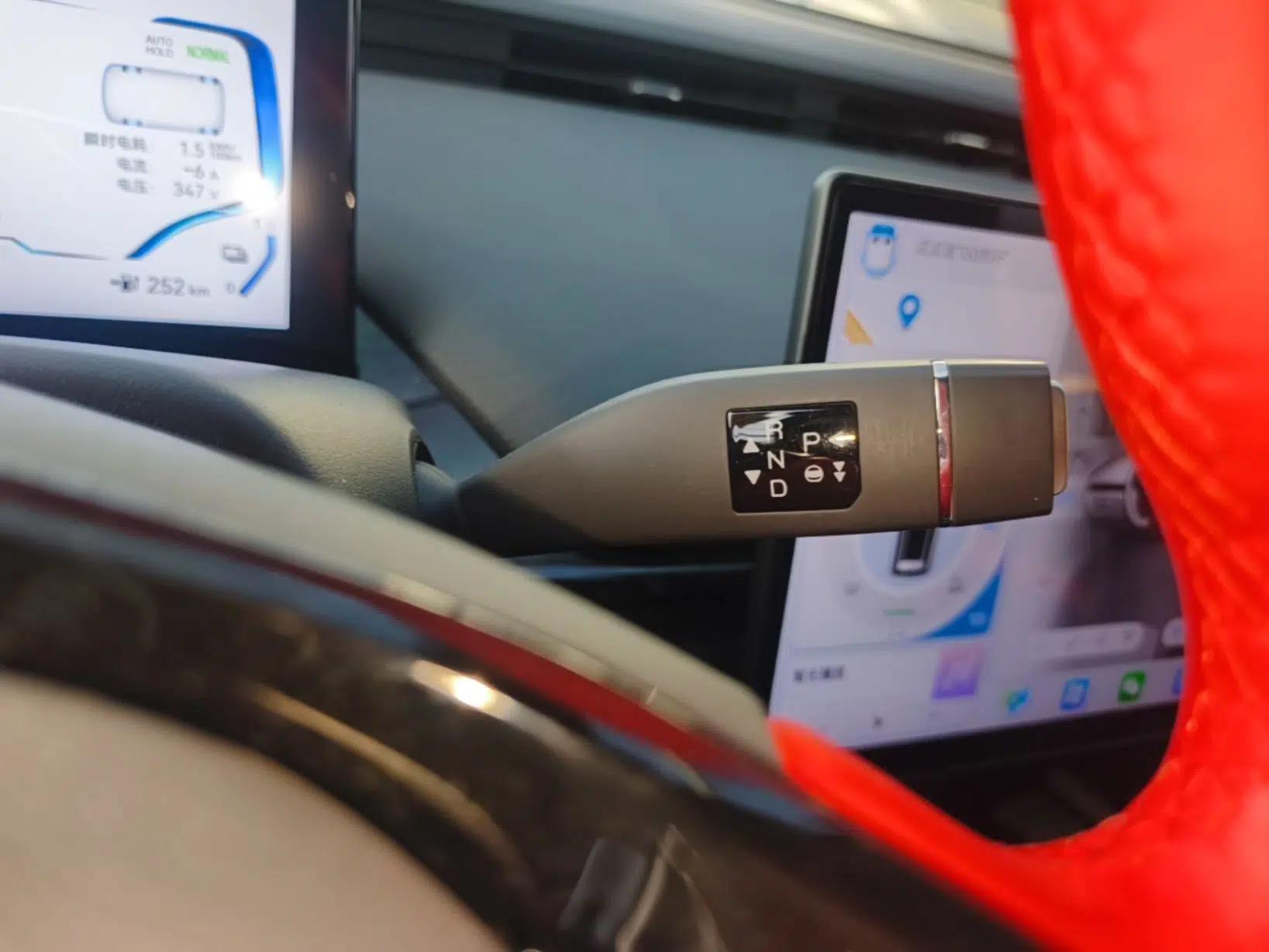 Chery New Energy Boundless Pro 2022 301km LingShou Edition Lithium Iron Phosphate — миниатюра 16