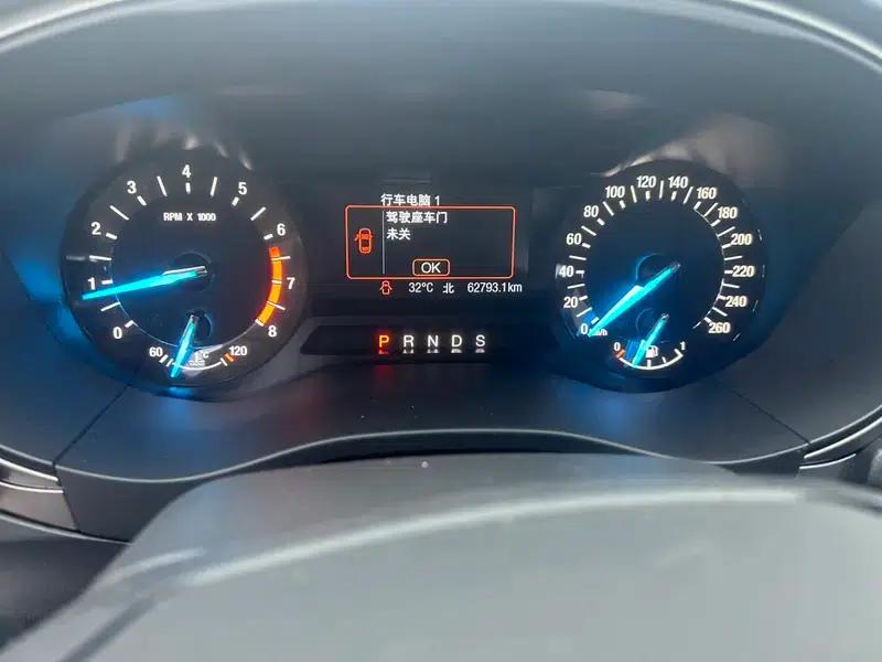 2020 Ford Mondeo EcoBoost 180 Fashion Edition — миниатюра 8