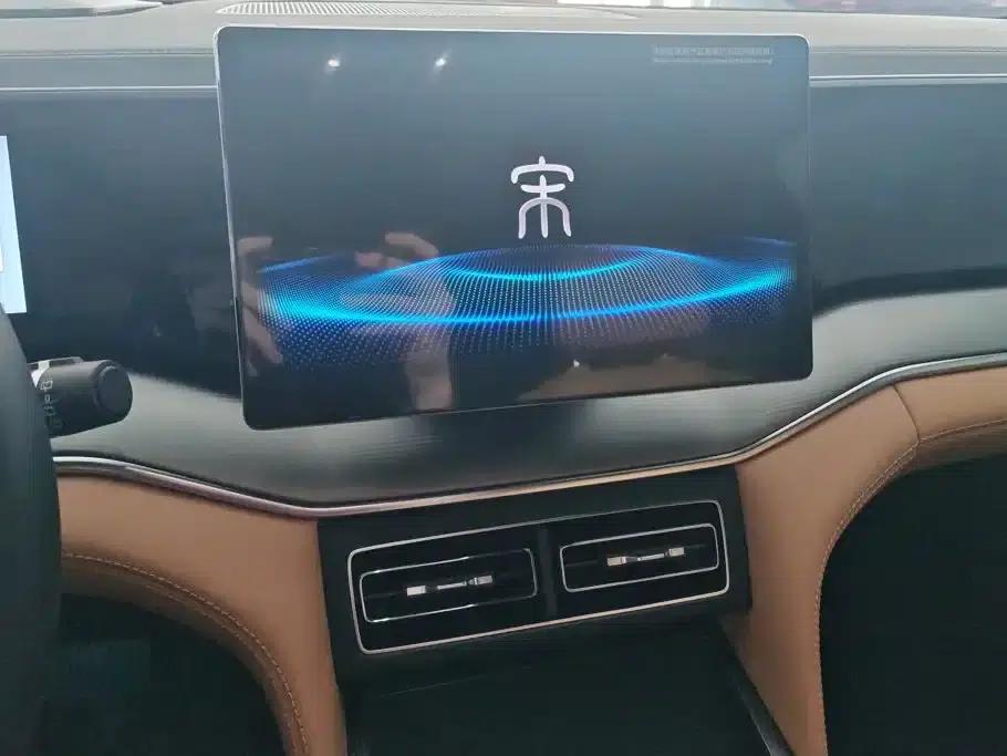 Song L DM-i 2025 Smart Driving Edition 112km Leading Model — миниатюра 13