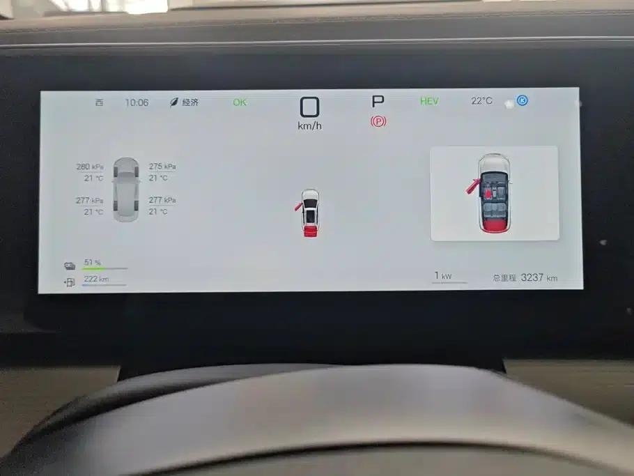 Song L DM-i 2025 Smart Driving Edition 112km Leading Model — миниатюра 14