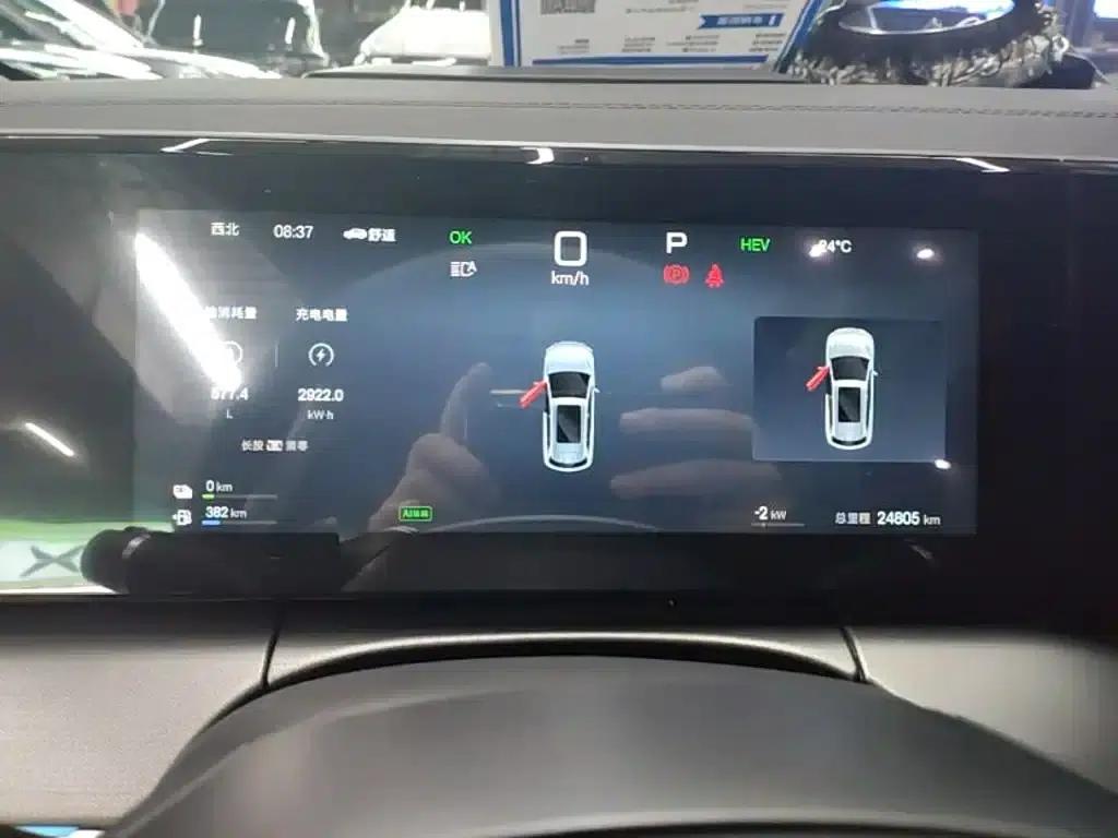 Song L DM-i 2025 Smart Driving Edition 160km/h Superior Model — миниатюра 12