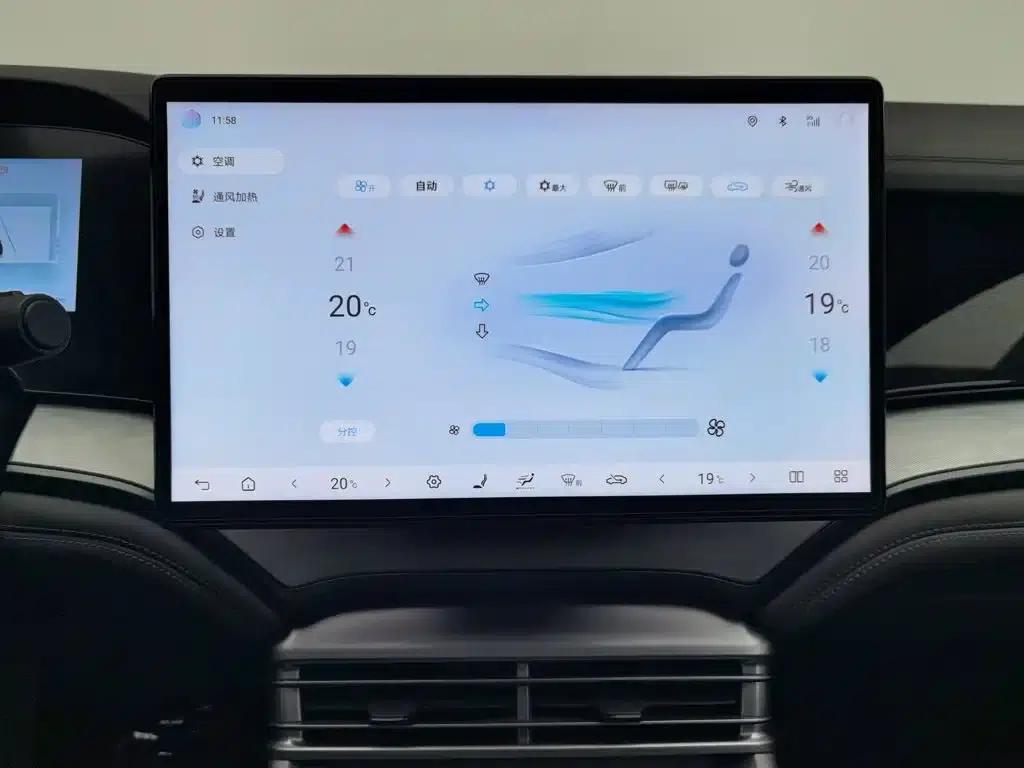 Seal 2024 Glory Edition DM-i 1.5L 121km Luxury — миниатюра 12