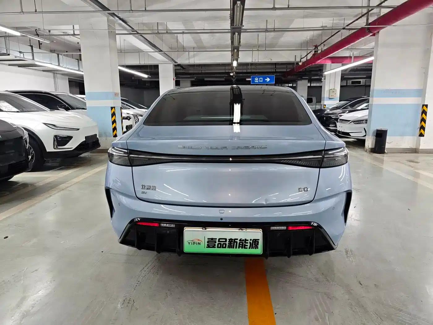 Seal 2022 550km Standard Range Rear-Wheel Drive Premium Edition — миниатюра 11
