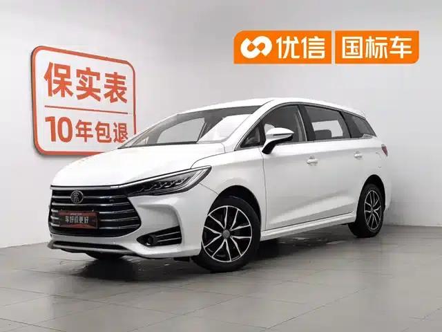 Song MAX 2017 1.5T Manual Intelligent Luxury 7-Seater
