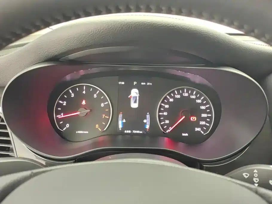 Song MAX 2017 1.5T Automatic Intelligent Elite 7-seater — миниатюра 14