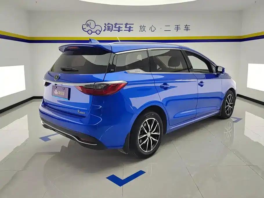 Song MAX 2017 1.5T Automatic Intelligent Elite 7-seater — миниатюра 3
