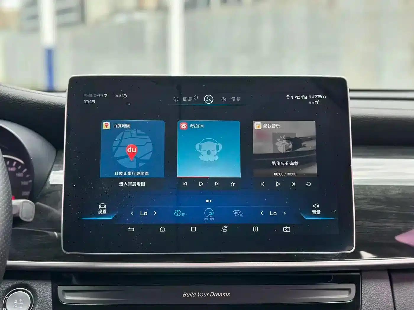 Song MAX 2019 1.5T Automatic Intelligent Connected Smart Edition 7-Seater National V Emission Standard — миниатюра 15