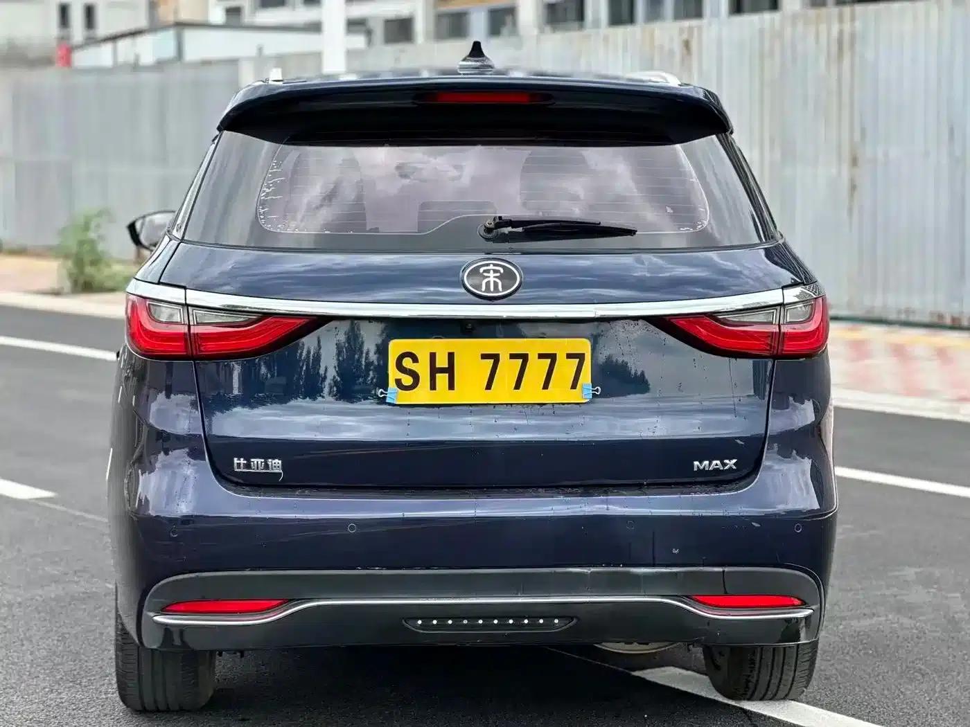 Song MAX 2019 1.5T Automatic Intelligent Connected Smart Edition 7-Seater National V Emission Standard — миниатюра 5