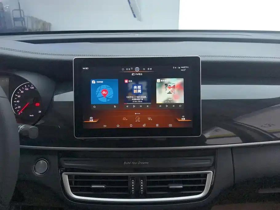 Song MAX 2019 1.5T Automatic Intelligent Connected Sunroof Model 6 Seats National VI Emission Standard — миниатюра 13